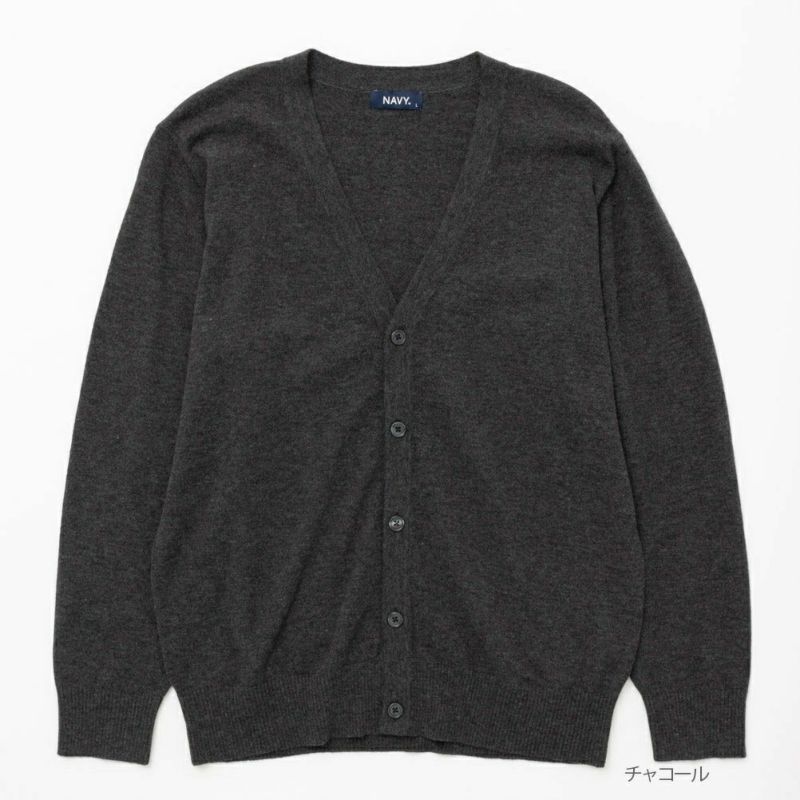 NAVY ウール混洗える素肌ニット カーディガン メンズ商品画像-2