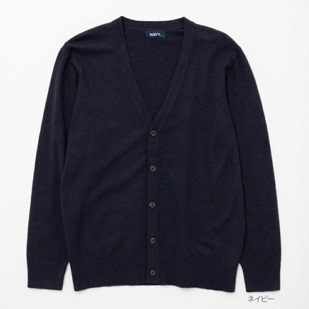 NAVY ウール混洗える素肌ニット カーディガン メンズ 