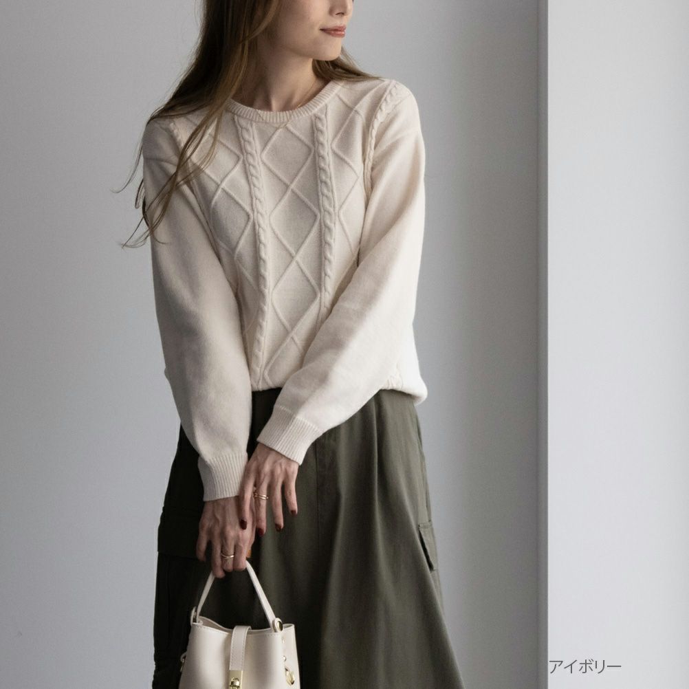 NAVY もちり もちもち 洗えるニット ケーブル編みプルオーバー レディース商品画像-1