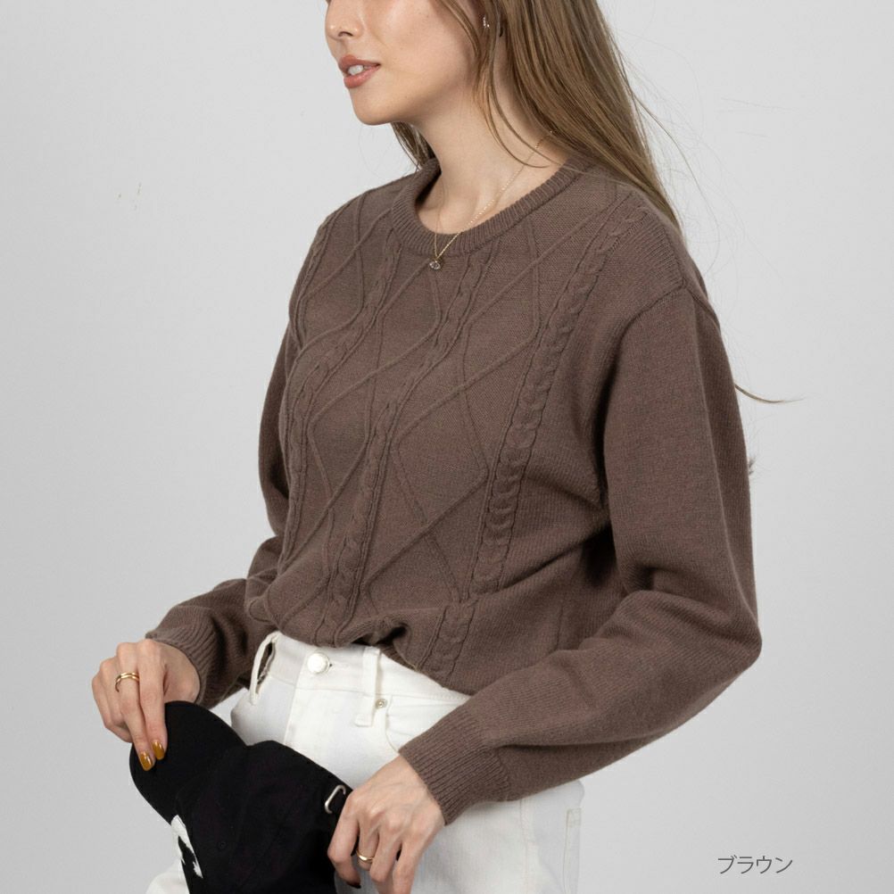 [さらに50%OFF]NAVY もちり もちもち 洗えるニット ケーブル編みプルオーバー レディース商品画像-4