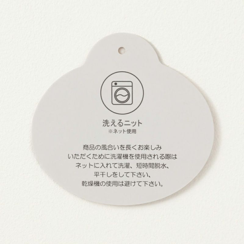 NAVY もちり もちもち 洗えるニット ケーブル編みプルオーバー レディース商品画像-12