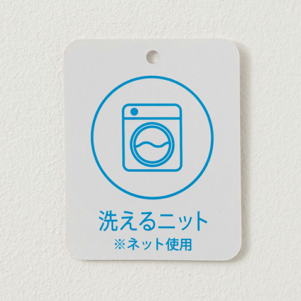 NAVY ミックスプルオーバー レディース