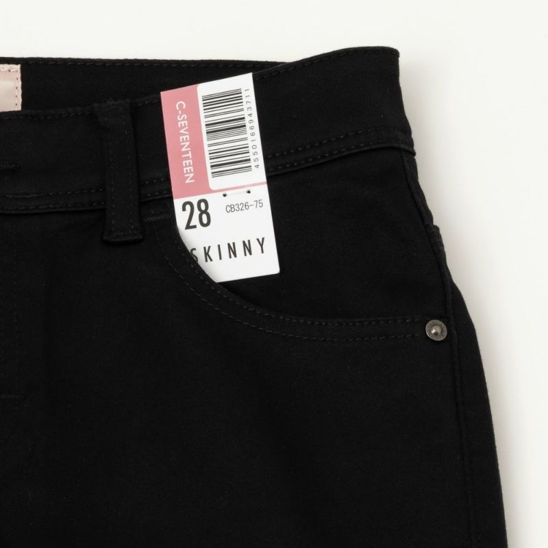 C17  ベーシックスキニーパンツ レディース商品画像-8