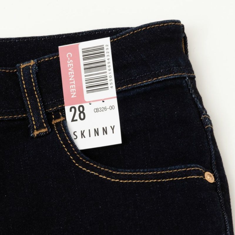 [期間限定価格]C17  ベーシックスキニーパンツ レディース商品画像-8