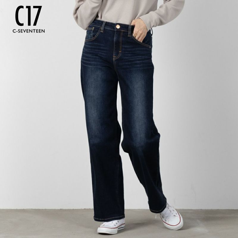 C17  ベーシックワイドパンツ レディース商品画像-1