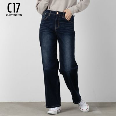 C17  ベーシックワイドパンツ レディース