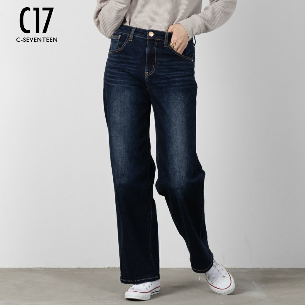 C17  ベーシックワイドパンツ レディース商品サムネイル-1