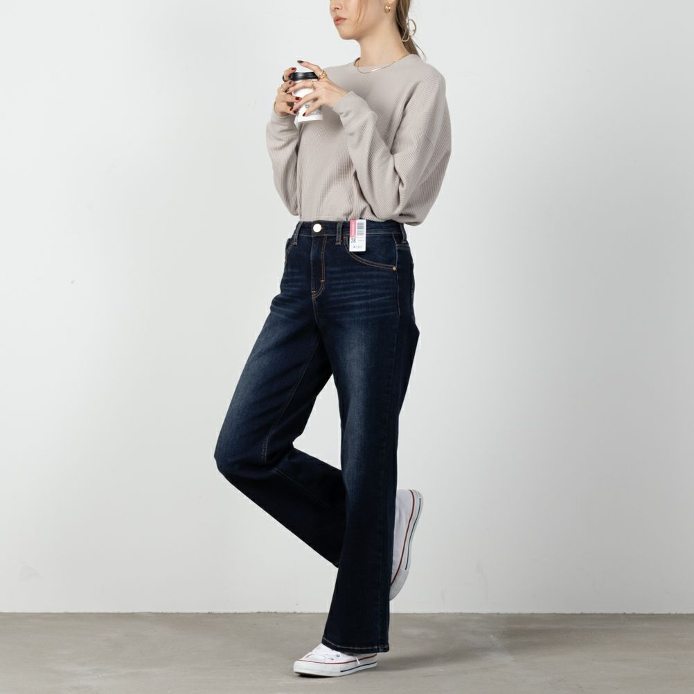 C17 ベーシックワイドパンツ レディース