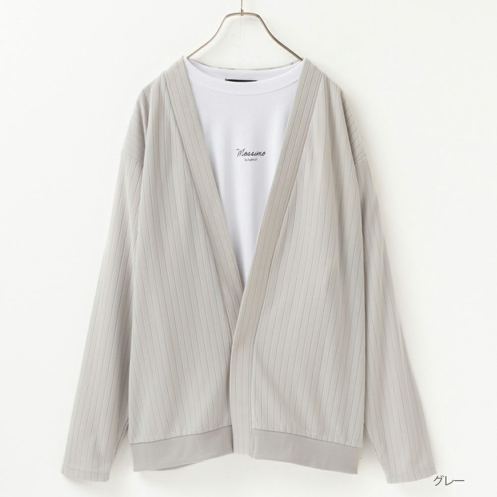 MOSSIMO 針抜きカーディガンアンサンブル メンズ