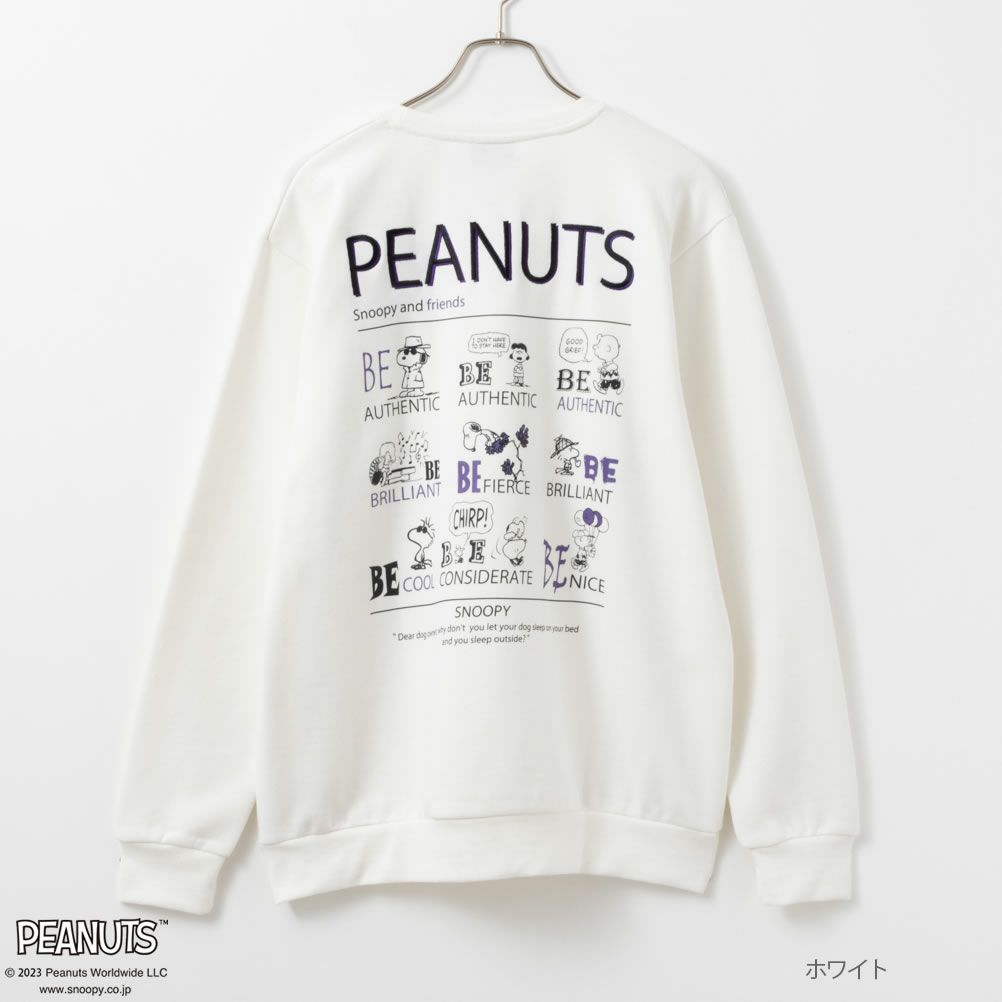 PEANUTS SNOOPY ロゴ刺繍トレーナー メンズ