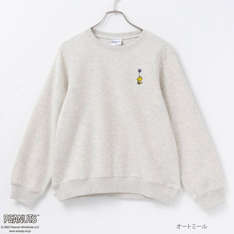 PEANUTS SNOOPY ワンポイント刺繍トレーナー レディース