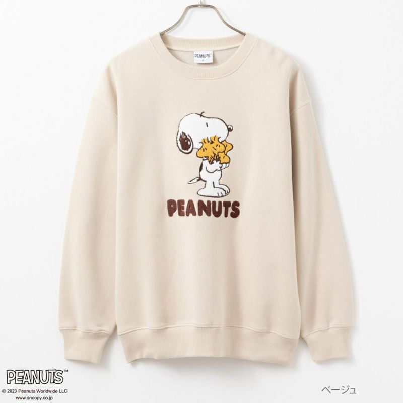 PEANUTS SNOOPY 裏起毛ルーズトレーナー レディース