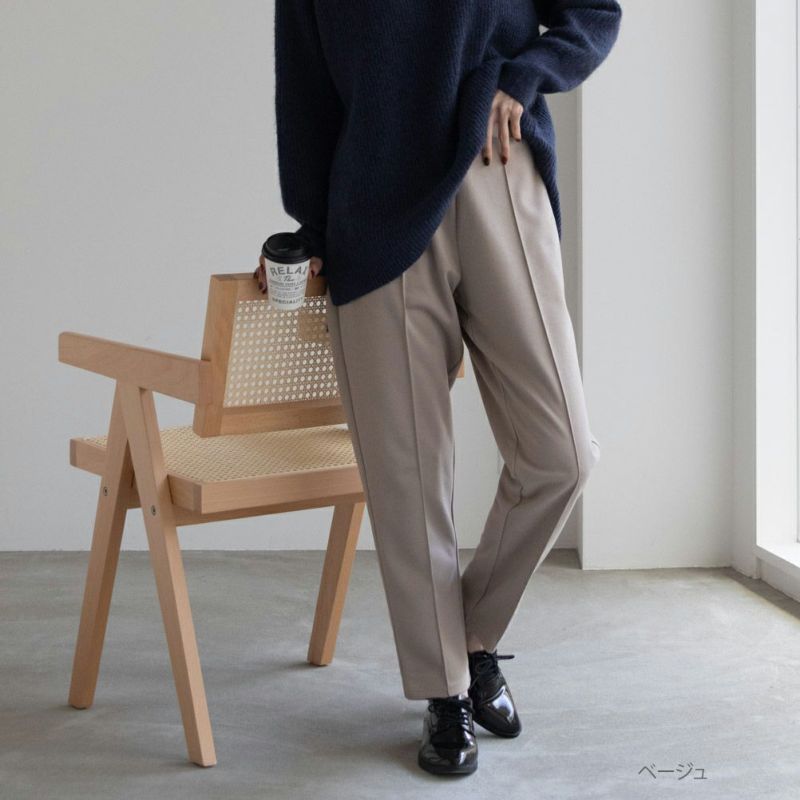 NAVY  ツイルテーパードパンツ レディース商品画像-1