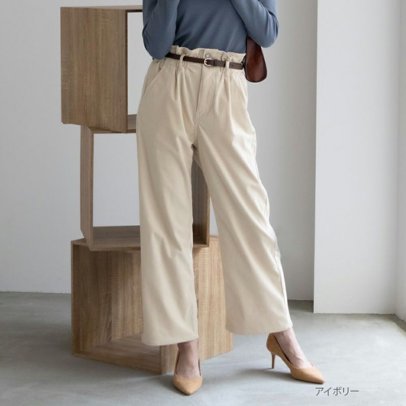 NAVY  ベルト付きコーデュロイペーパーバッグパンツ レディース商品画像-1