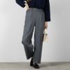 ウーリッシュヘリンボンワイドパンツ レディース
