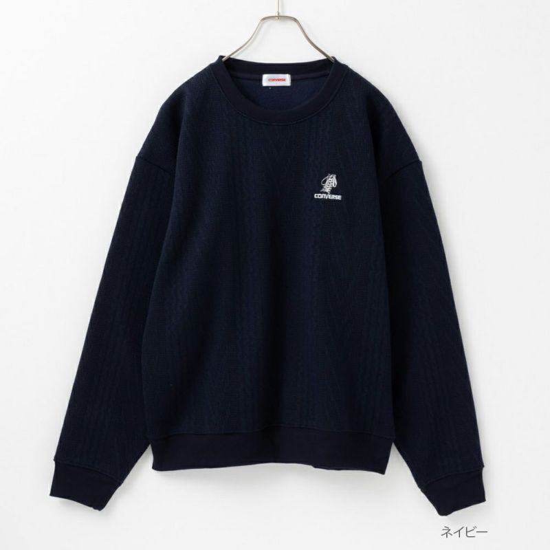 CONVERSE  裏起毛ケーブルワンポイトトレーナー メンズ商品画像-1