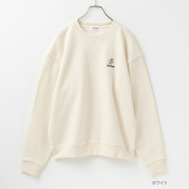 CONVERSE  裏起毛ケーブルワンポイトトレーナー メンズ商品画像-2