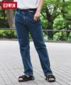 EDWIN ストレートデニムパンツ メンズ