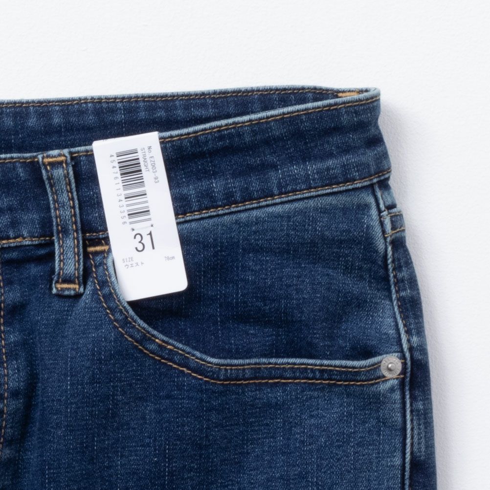 EDWIN  ZED JEANS レギュラーストレート メンズ商品サムネイル-12