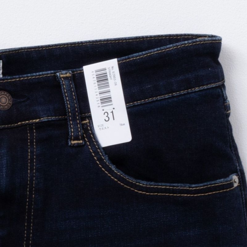 EDWIN  ZED JEANS レギュラーストレート メンズ商品画像-14