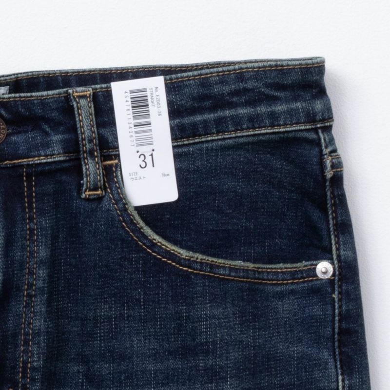 EDWIN  ZED JEANS レギュラーストレート メンズ商品画像-9