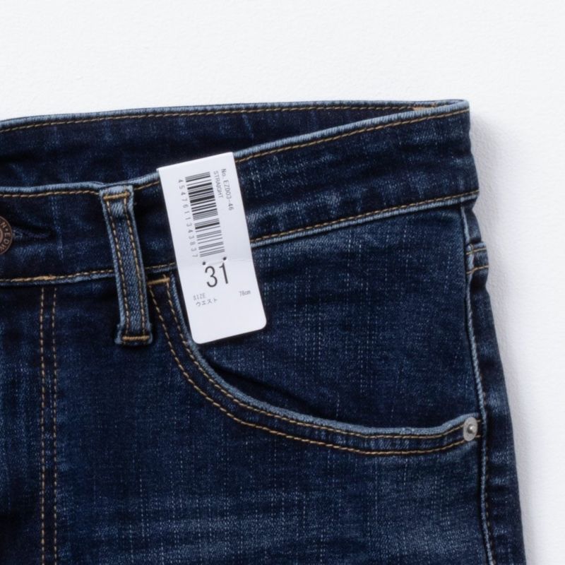 EDWIN  ZED JEANS レギュラーストレート メンズ商品画像-10