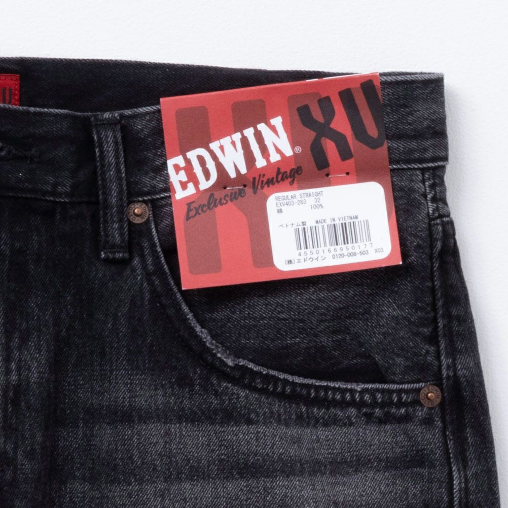 EDWIN  XV ストレートデニムパンツ メンズ商品サムネイル-5