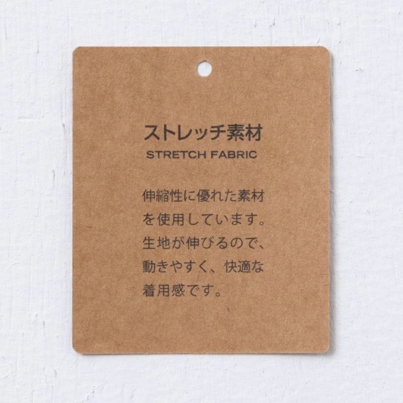 Norton  モダンシックデニムパンツ メンズ商品画像-14