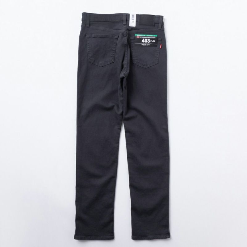 EDWIN  INB FLEX レギュラーストレートパンツ メンズ商品画像-2