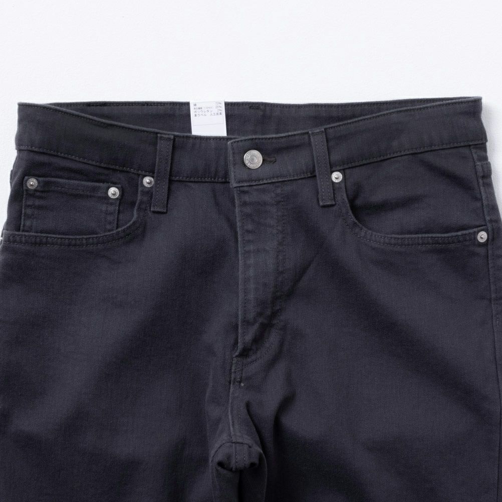 EDWIN INB FLEX レギュラーストレートパンツ メンズ