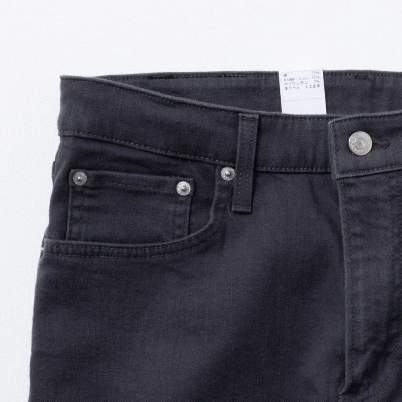 EDWIN  INB FLEX レギュラーストレートパンツ メンズ商品画像-4