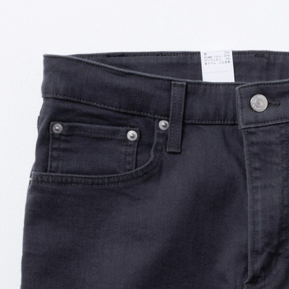 EDWIN  INB FLEX レギュラーストレートパンツ メンズ商品サムネイル-4