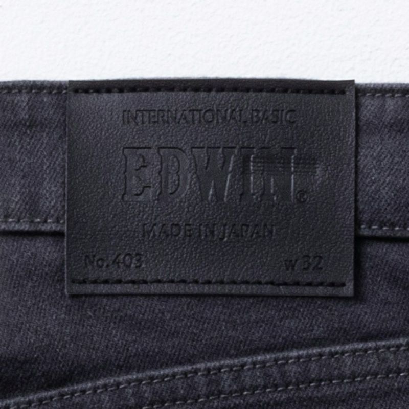 EDWIN  INB FLEX レギュラーストレートパンツ メンズ商品画像-7