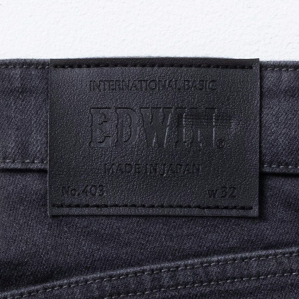 EDWIN  INB FLEX レギュラーストレートパンツ メンズ商品サムネイル-7