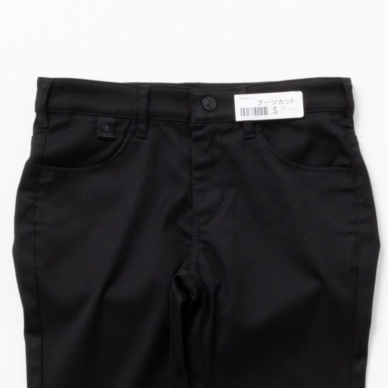 EDWIN  ハタラクロ ブーツカットパンツ レディース商品画像-9