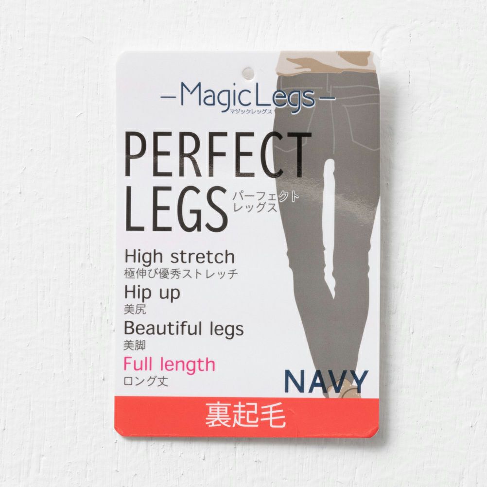 NAVY Magic Legs パーフェクトレッグス 裏起毛レギンス レディース商品サムネイル-5