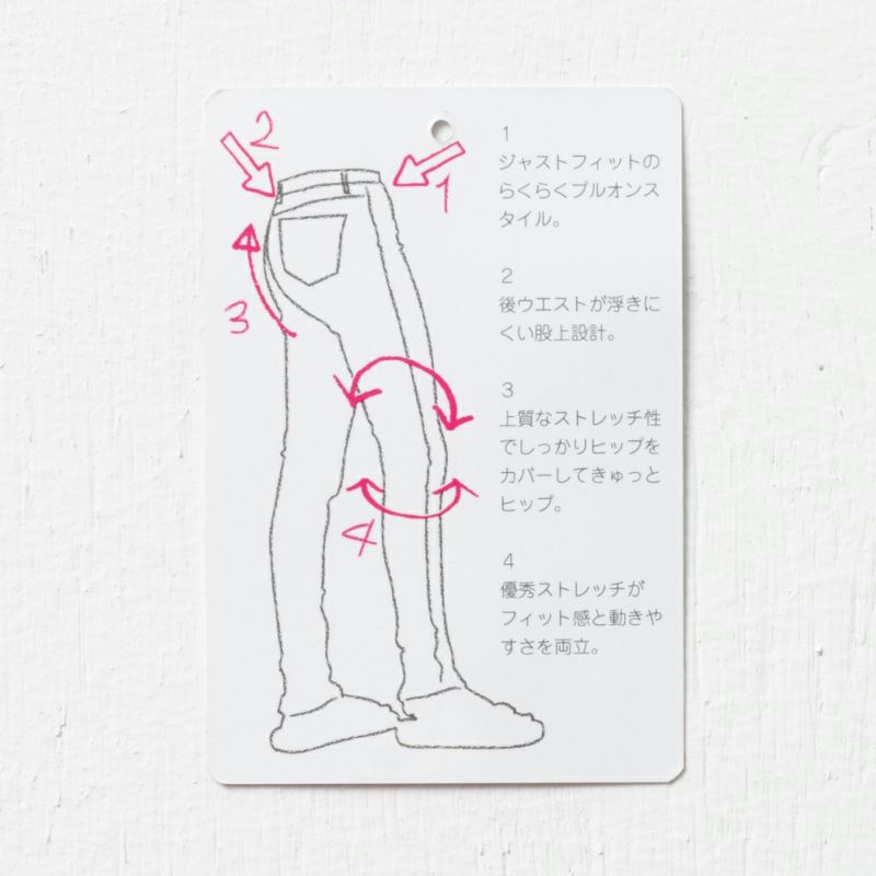 NAVY Magic Legs パーフェクトレッグス 裏起毛レギンス レディース商品画像-6