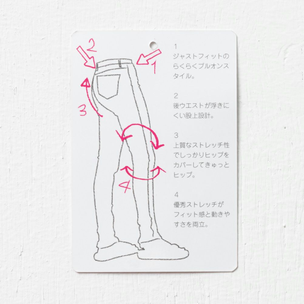 NAVY Magic Legs パーフェクトレッグス 裏起毛レギンス レディース商品サムネイル-6