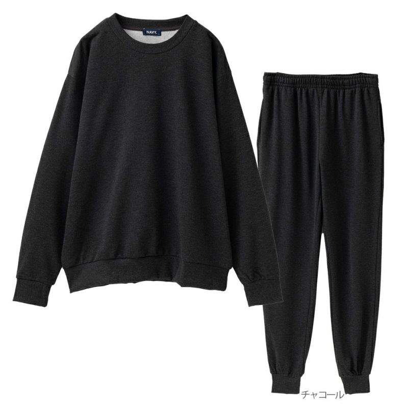 [値下げ]NAVY  裏毛セットアップ速乾ルームウェア ユニセックス商品画像-1