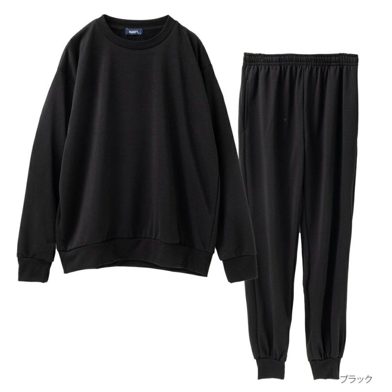 NAVY  裏毛セットアップ速乾ルームウェア ユニセックス商品画像-3