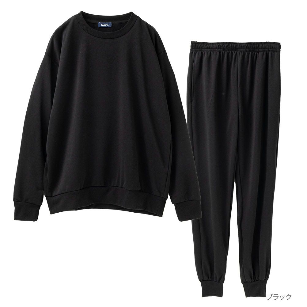 NAVY 裏毛セットアップルームウェア メンズ