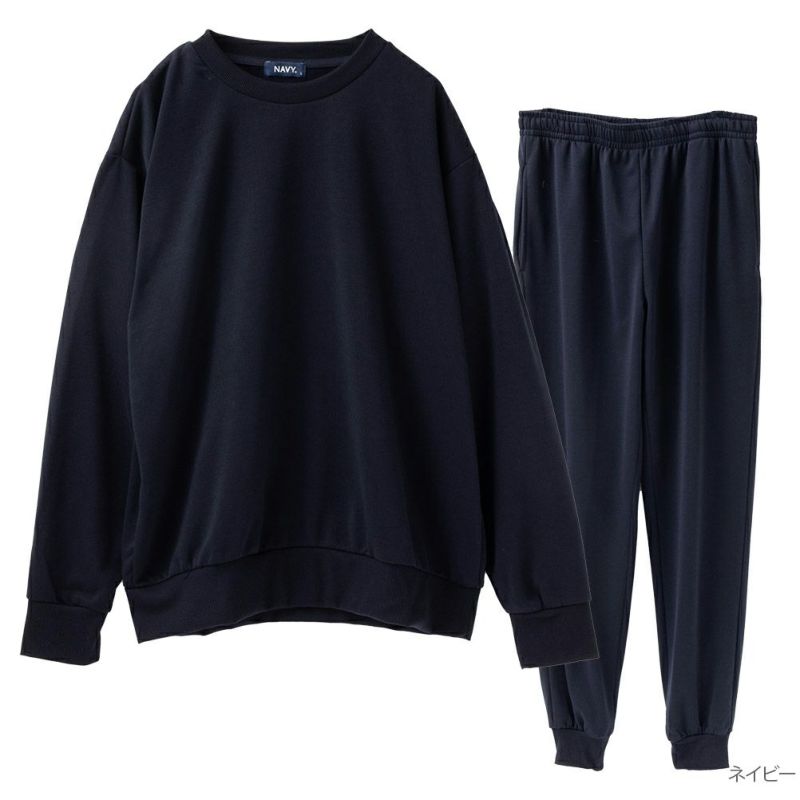 [値下げ]NAVY  裏毛セットアップ速乾ルームウェア ユニセックス商品画像-4