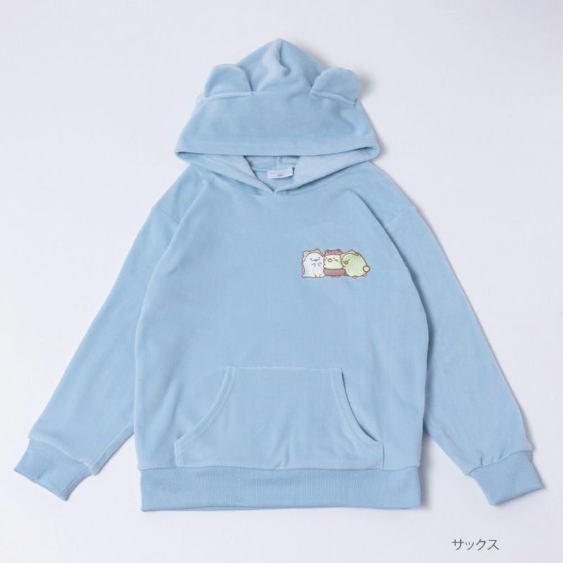 すみっコぐらし 耳付きボアパーカー キッズ商品画像-1