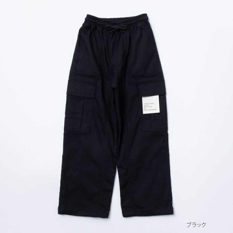 NAVY  ツイルカーゴパンツ キッズ商品画像-1