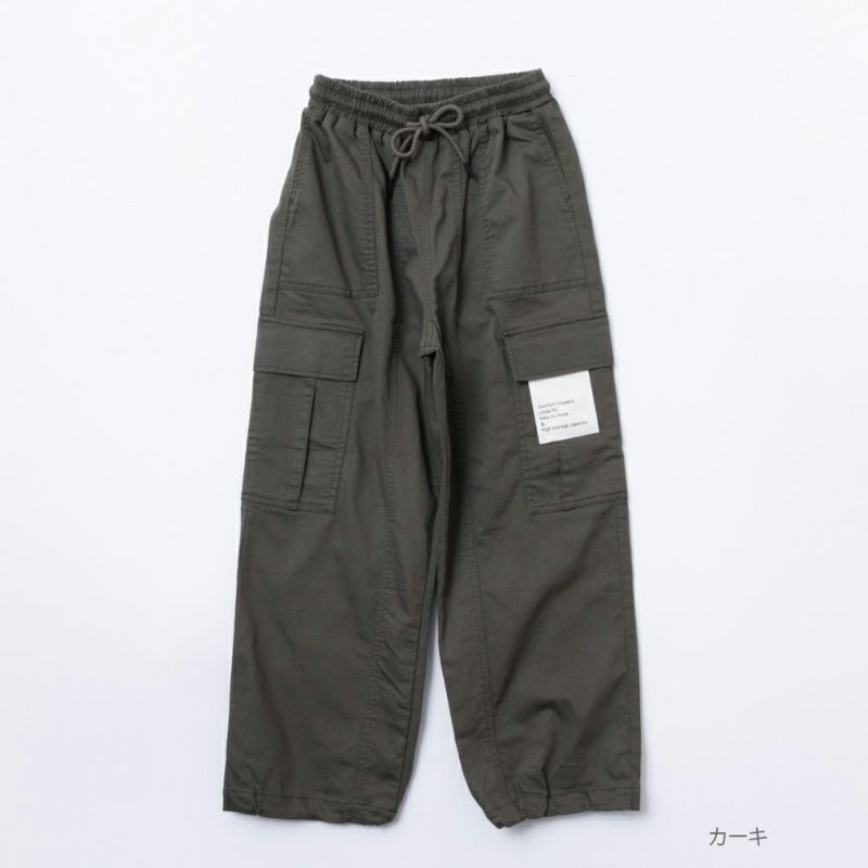 NAVY  ツイルカーゴパンツ キッズ商品画像-2
