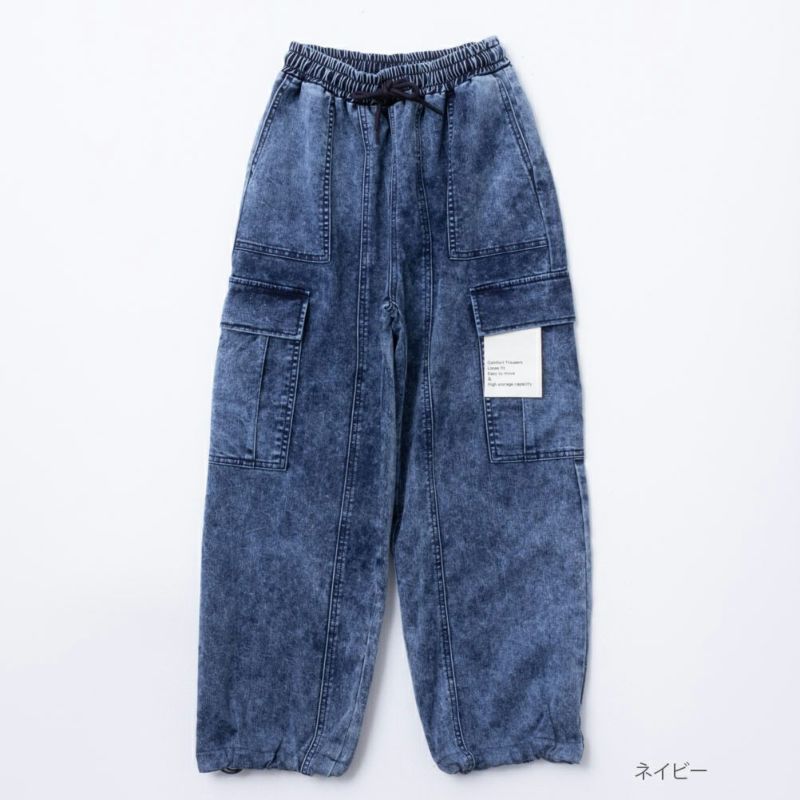 NAVY デニムカーゴパンツ キッズ