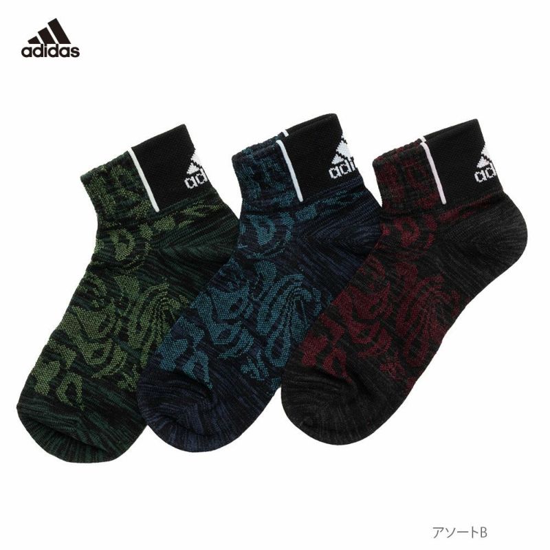 adidas クォーターソックス 迷彩柄 3足組 メンズ