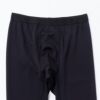 メンズ NAVY 温℃ 保温性抜群 暖かい 裏シャギー インナータイツ商品サムネイル-4