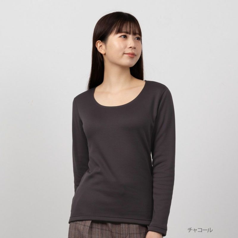レディース NAVY 温℃ 裏シャギーUネックインナーTシャツ ネコポス 対応商品商品画像-2