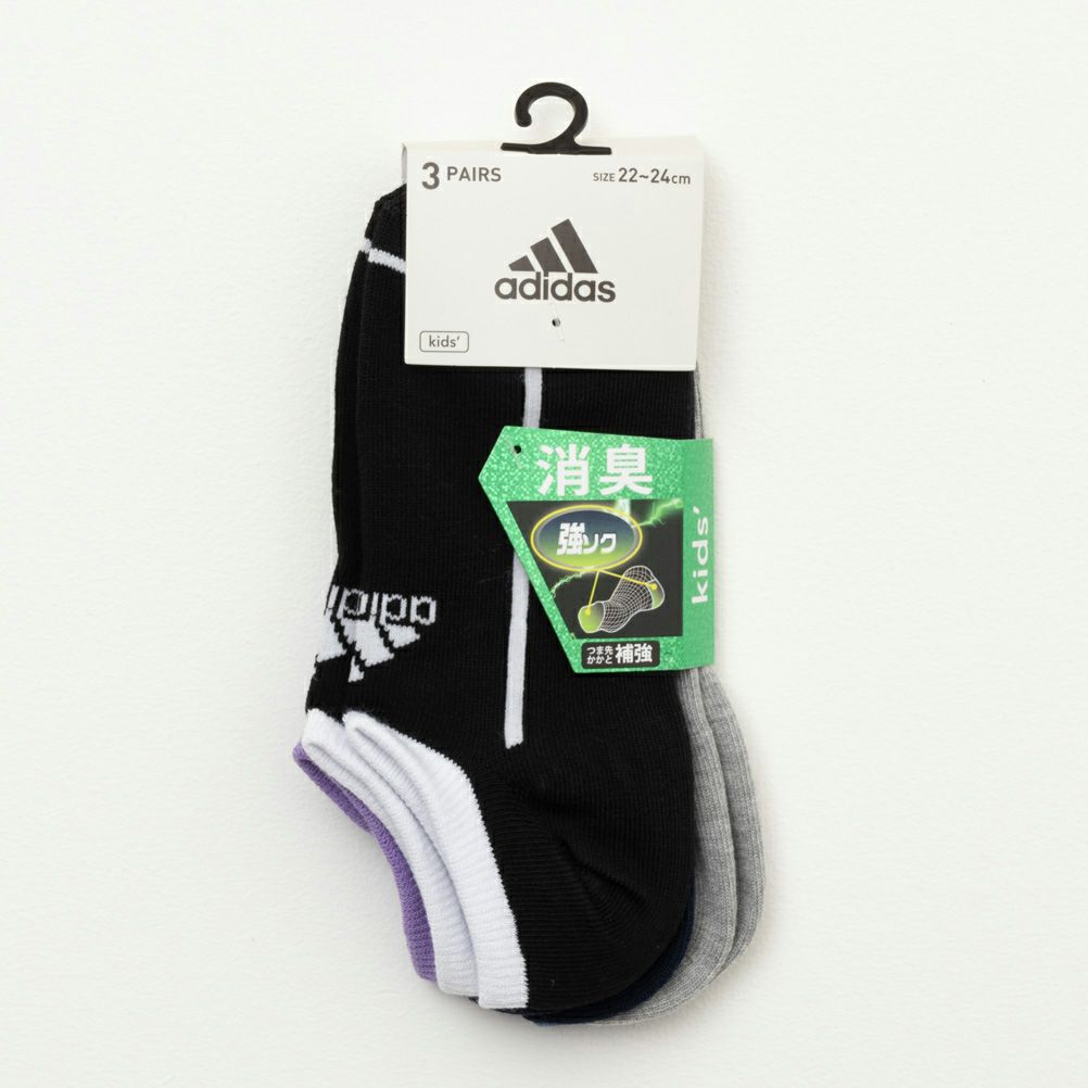 adidas スニーカーソック ロゴ 3足組 キッズ